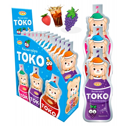 box-toko 2