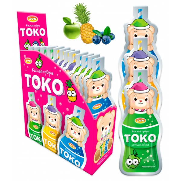 box-toko-2