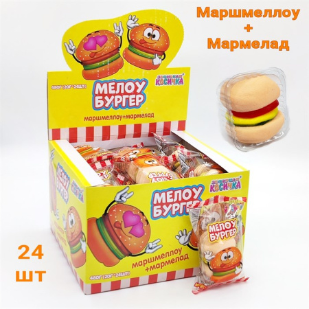 мелоу